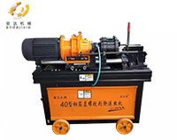 200115103225.jpg 2.jpg