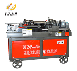 鋼筋直螺紋滾絲機 鋼筋直螺紋滾絲機